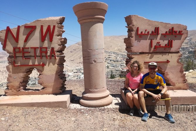 2 Days Wadi Rum and Petra Tour from Wadi Arava Border - What the $409 price includes