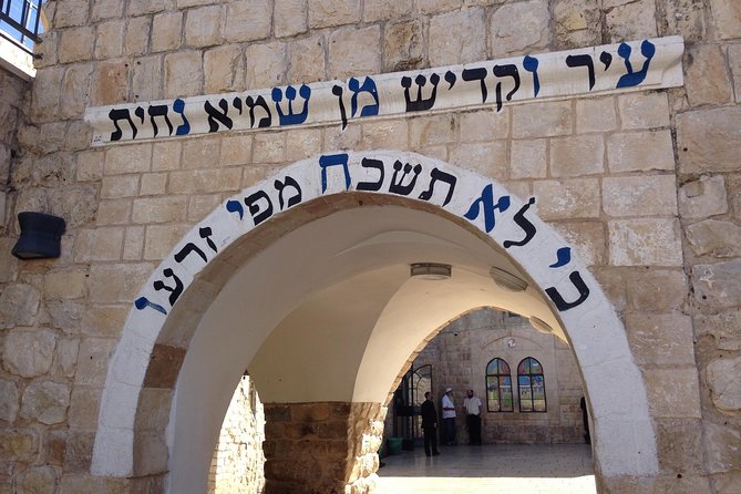 A Day of Spiritual Discovery in the Upper Galilee - Beginning at HaAri Street 2