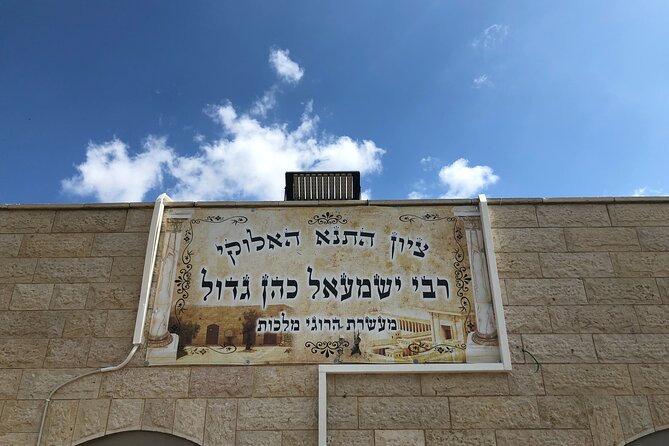 A Day of Spiritual Discovery in the Upper Galilee - Rabbi Yonatan Ben Uziel in the Amuka forest