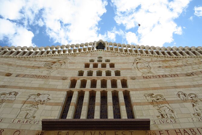 Biblical Highlights of the Galilee Tour From Tel Aviv - Who should book this Galilee tour?
