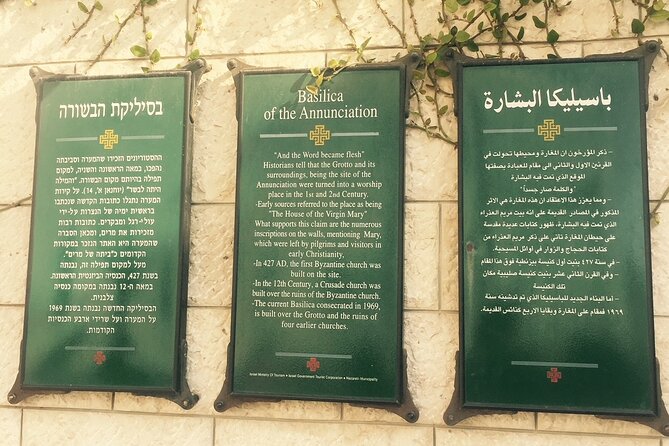 Christianity Day Tour: Haifa Port to Nazareth and Sea of Galilee - Church of the Multiplication and the five loaves