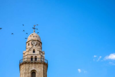 Jerusalem Day Trip with Transfer