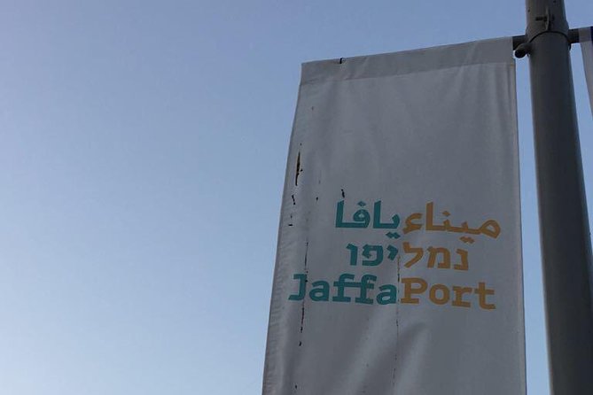 Jaffa Cultural Stories and Coffee - Who Will Enjoy This Most