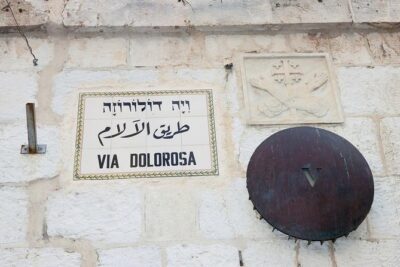 Jerusalem and Bethlehem Day Tour from Jerusalem