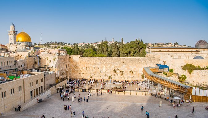 Jerusalem Half Day Tour: Holy Sepulchre and Western Wall - Mount Scopus and the view toward the Dome of the Rock