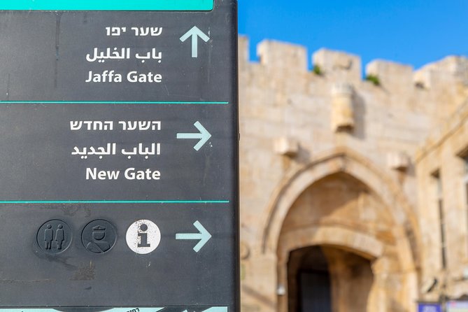 Jerusalem Half Day Walking Tour (3 Hours) from Tel Aviv - Entering the Old City through four distinct quarters
