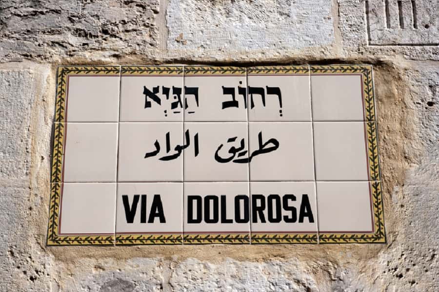 Jerusalem: Old City Highlights Tour - Why this compact Jerusalem walk works