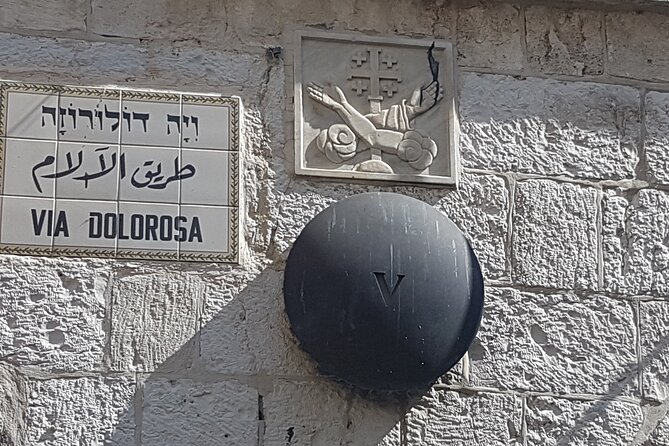 Jerusalem Private Full Day Tour - The Via Dolorosa in the Old City