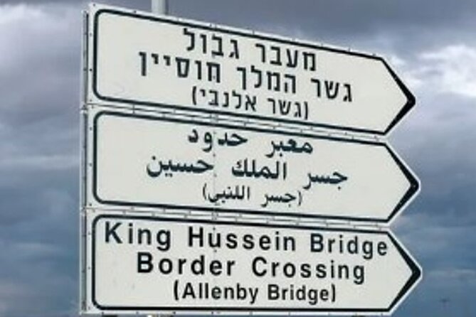 Jerusalem to Allenby Bridge Private Transfer - Meeting your chauffeur in Jerusalem