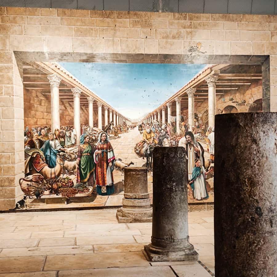 Jerusalem: Tour with Private Guide - Why a private Jerusalem tour can be worth the cost