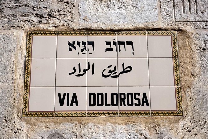 Jerusalem Walking Tour: In the Footsteps of Jesus - The Via Dolorosa, with an important limitation