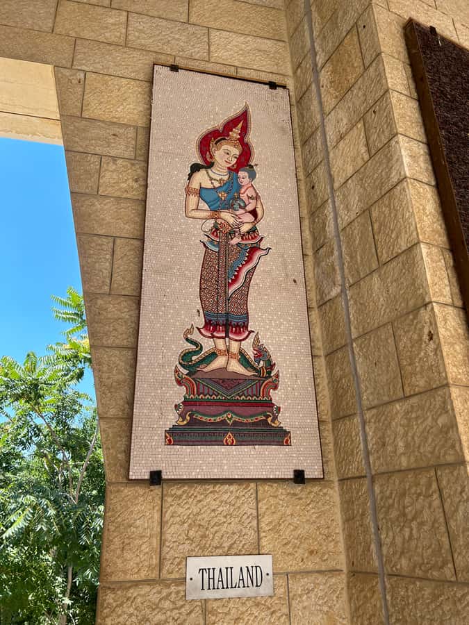Nazareth: Biblical History & Culture Private Tour - Mary’s Well, a calm finish after the old city