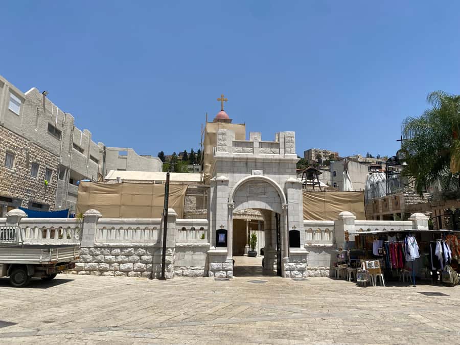 Nazareth: Biblical History & Culture Private Tour - Guide quality and language choices
