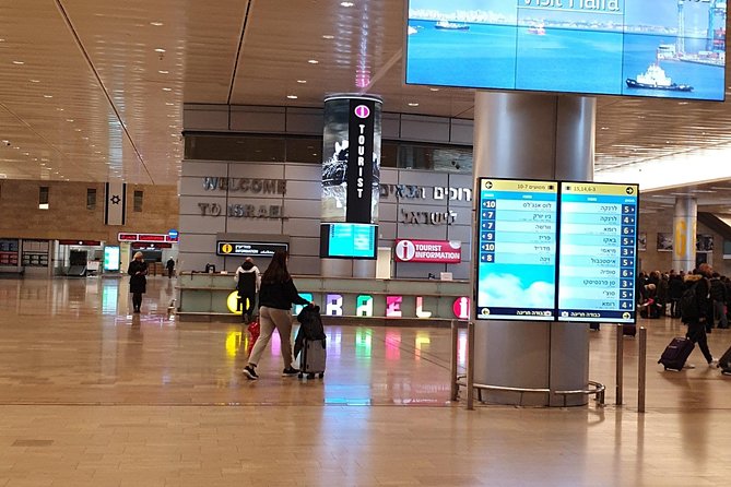 Package VIP Skip Line Services in BGN Airport with Transfer to Tel aviv Hotels - Baggage collection and customs