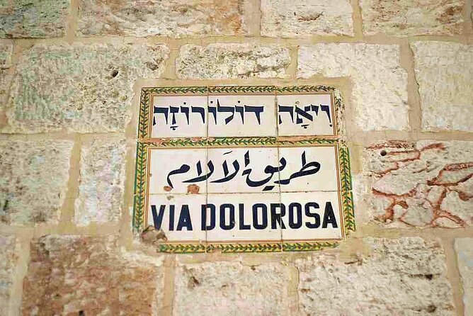 Private Day Tour of Jerusalem - Temple Mount and the Dome of the Rock