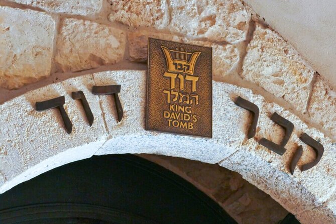 Private Tour : Jerusalem Old city day trip from Jerusalem - The Garden Tomb as an optional final stop