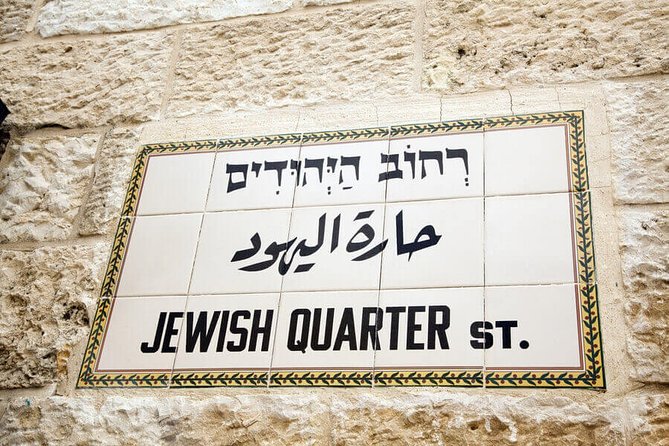Private Tour : Jerusalem Old City Day Trip from Tel Aviv - Mount of Olives gives you the city in one glance