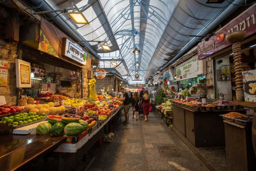Tel Aviv: Best of Jerusalem Day Tour - What to wear and carry