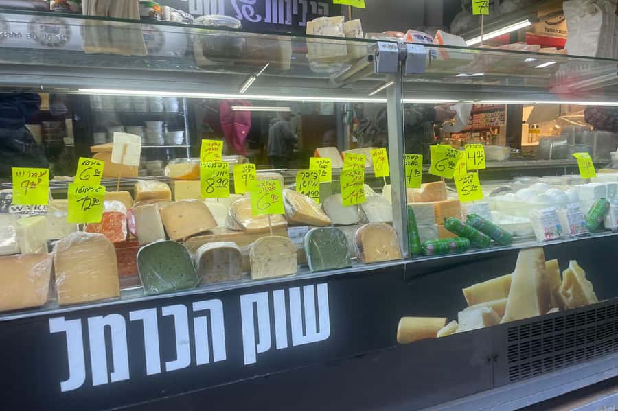 Tel Aviv: Carmel Market & Neighborhood Guided Walking Tour - Is the $39 price fair?